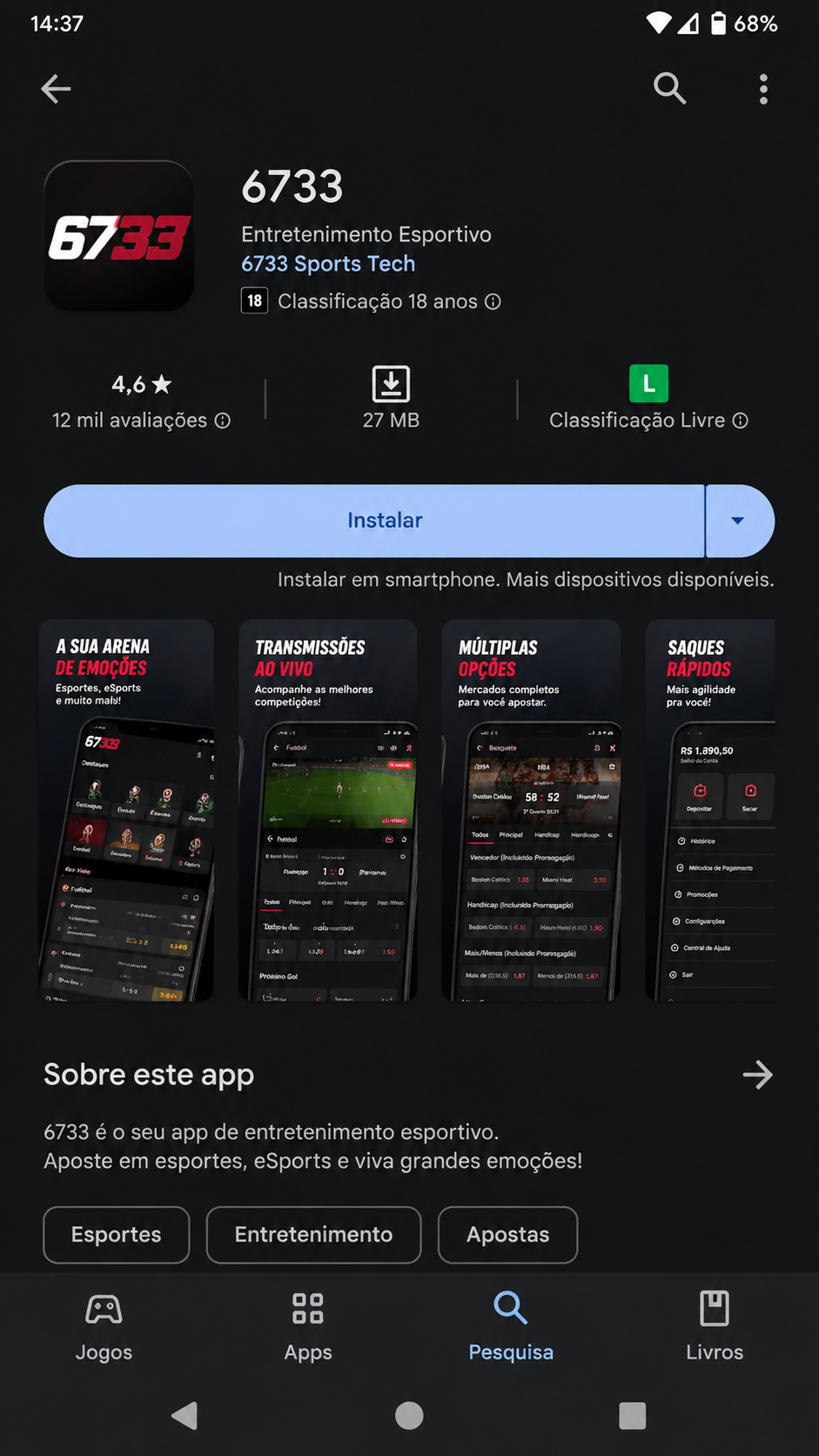 6733 screenshot