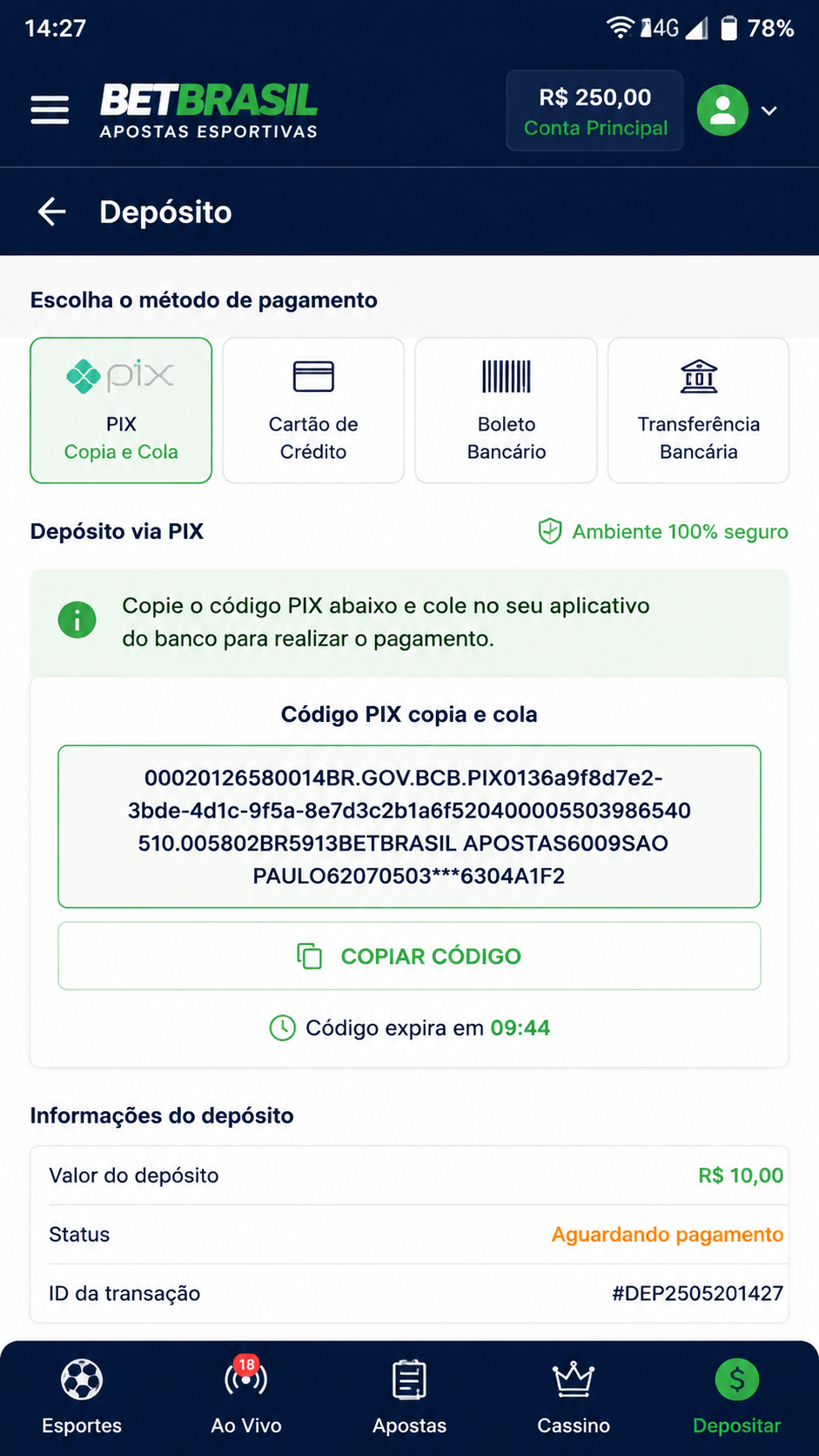 6745 screenshot