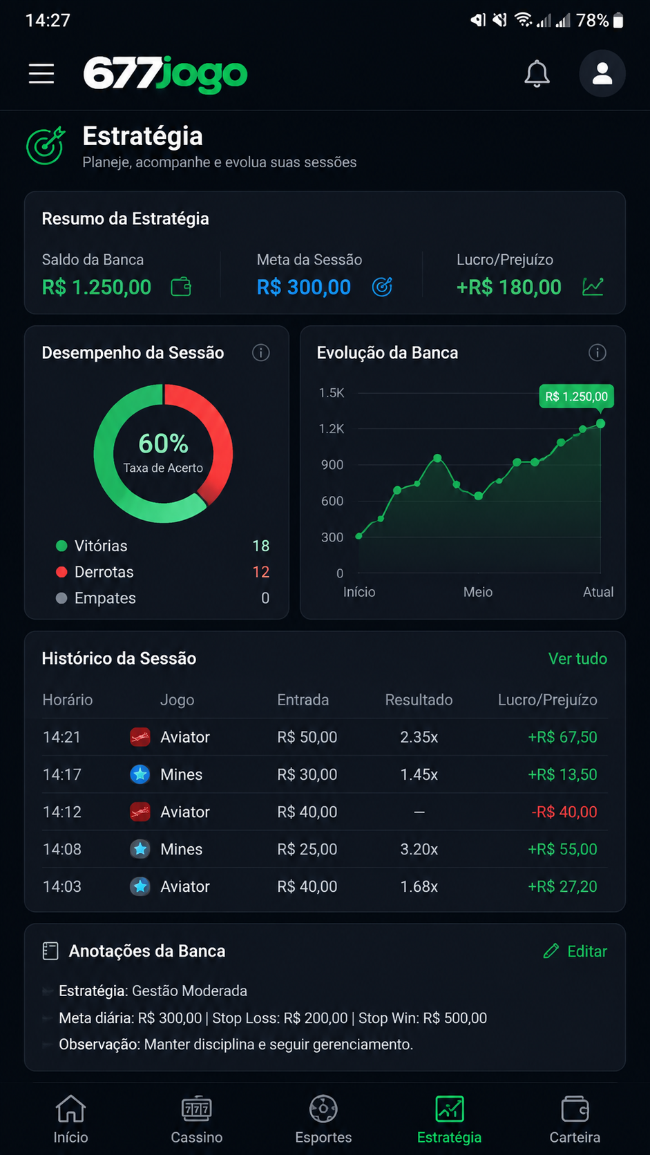 677jogo screenshot