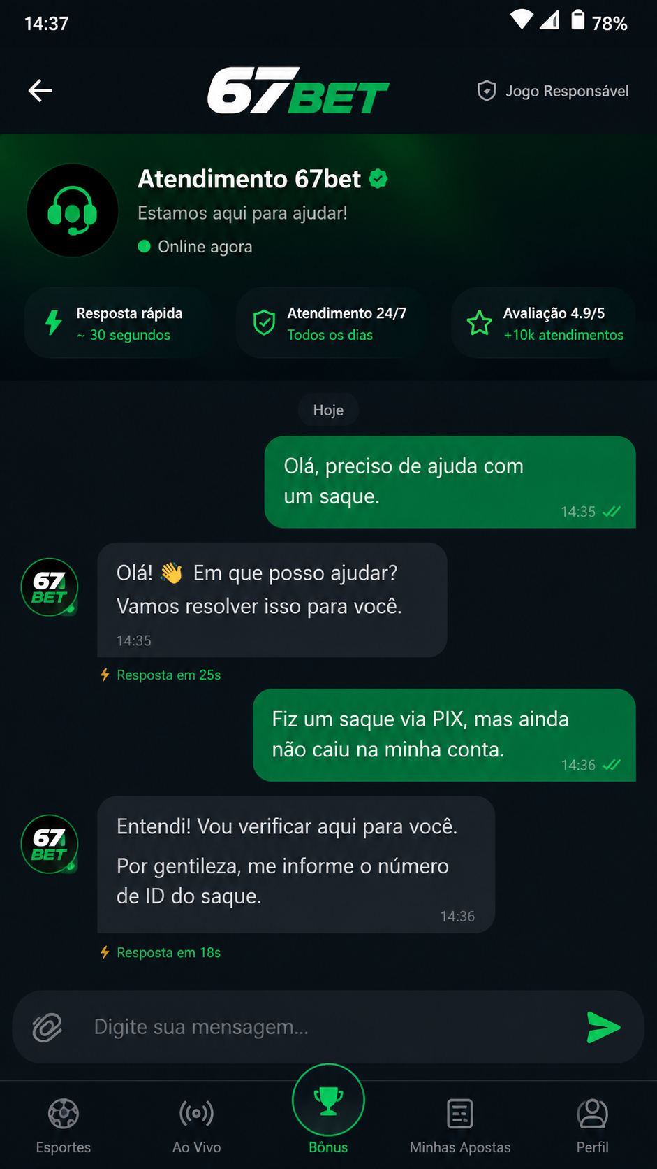 67bet screenshot