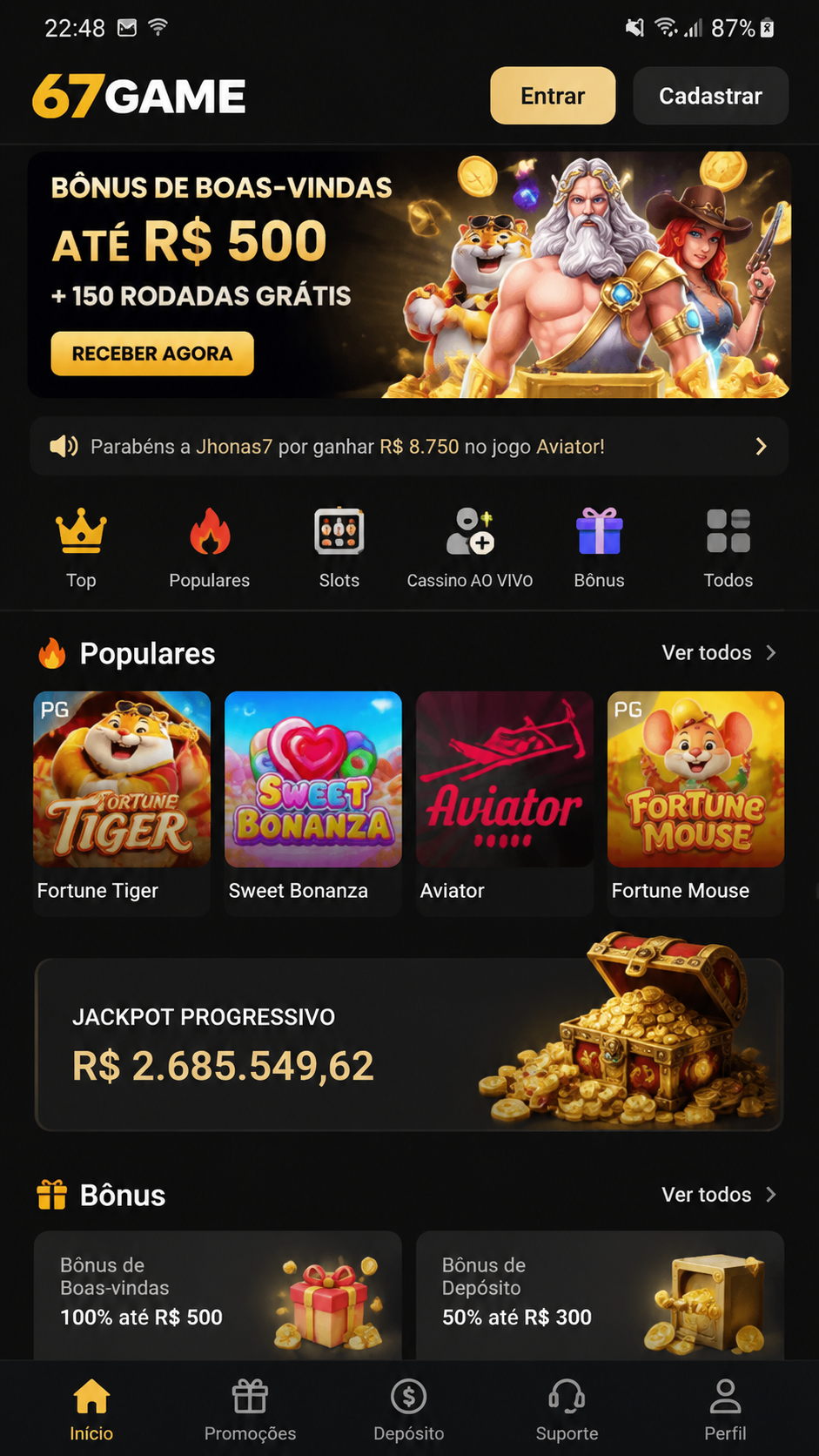 67game screenshot