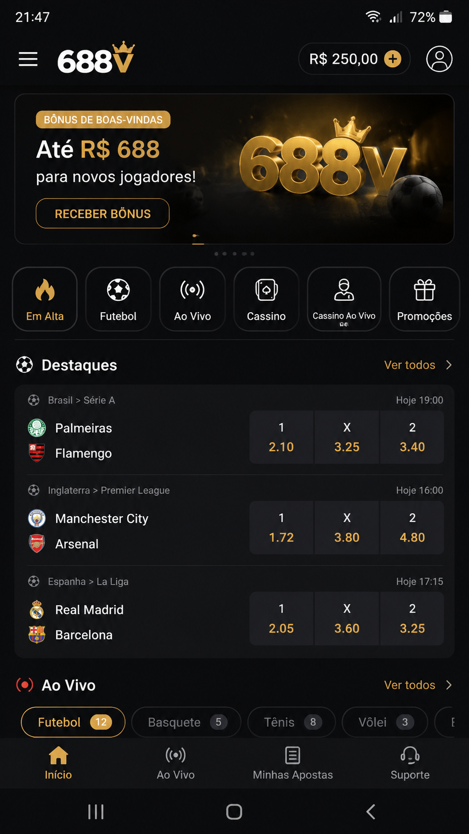 688v screenshot
