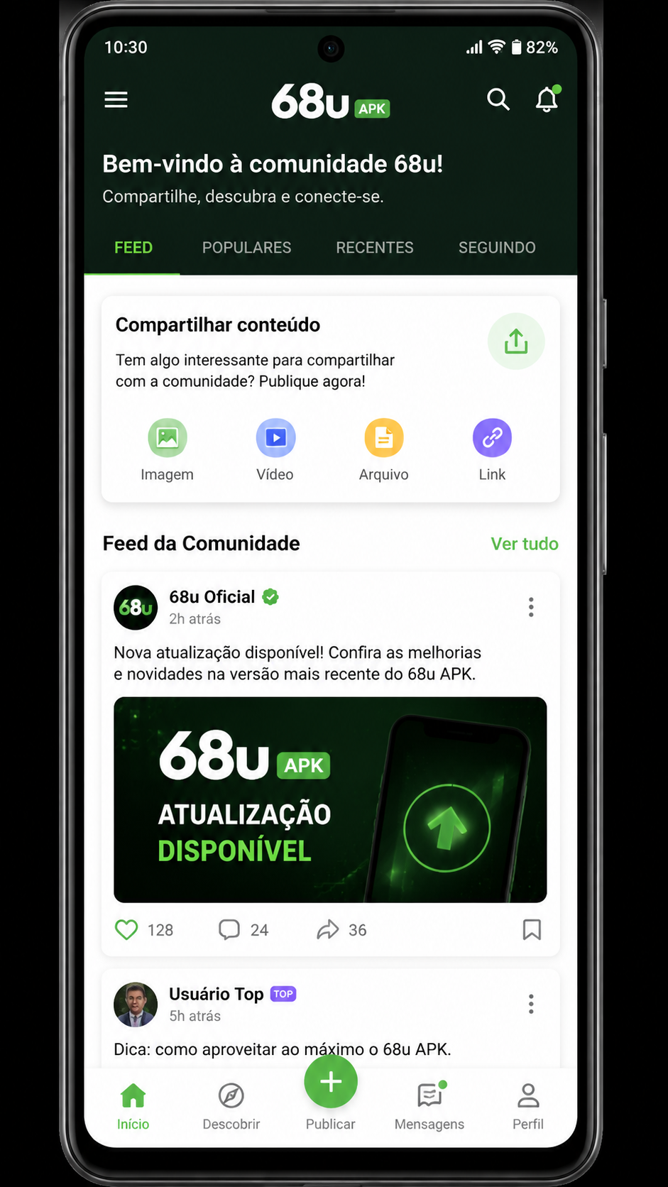 68u screenshot