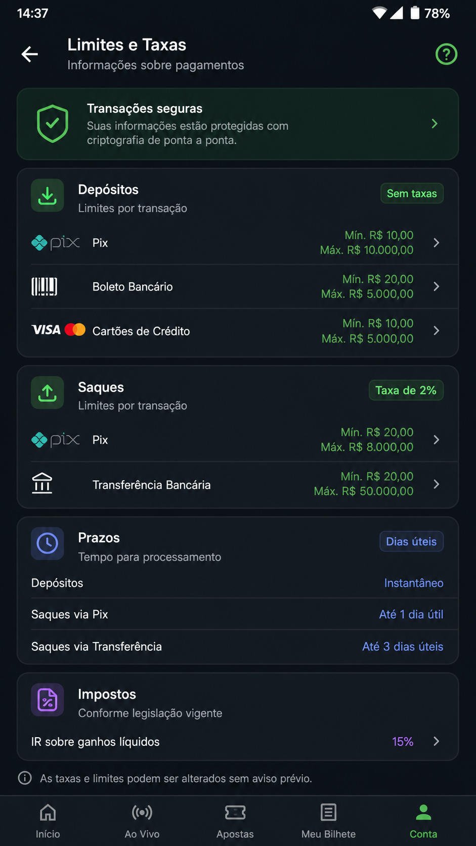 70jogo screenshot
