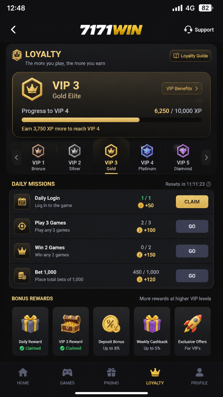7171win screenshot