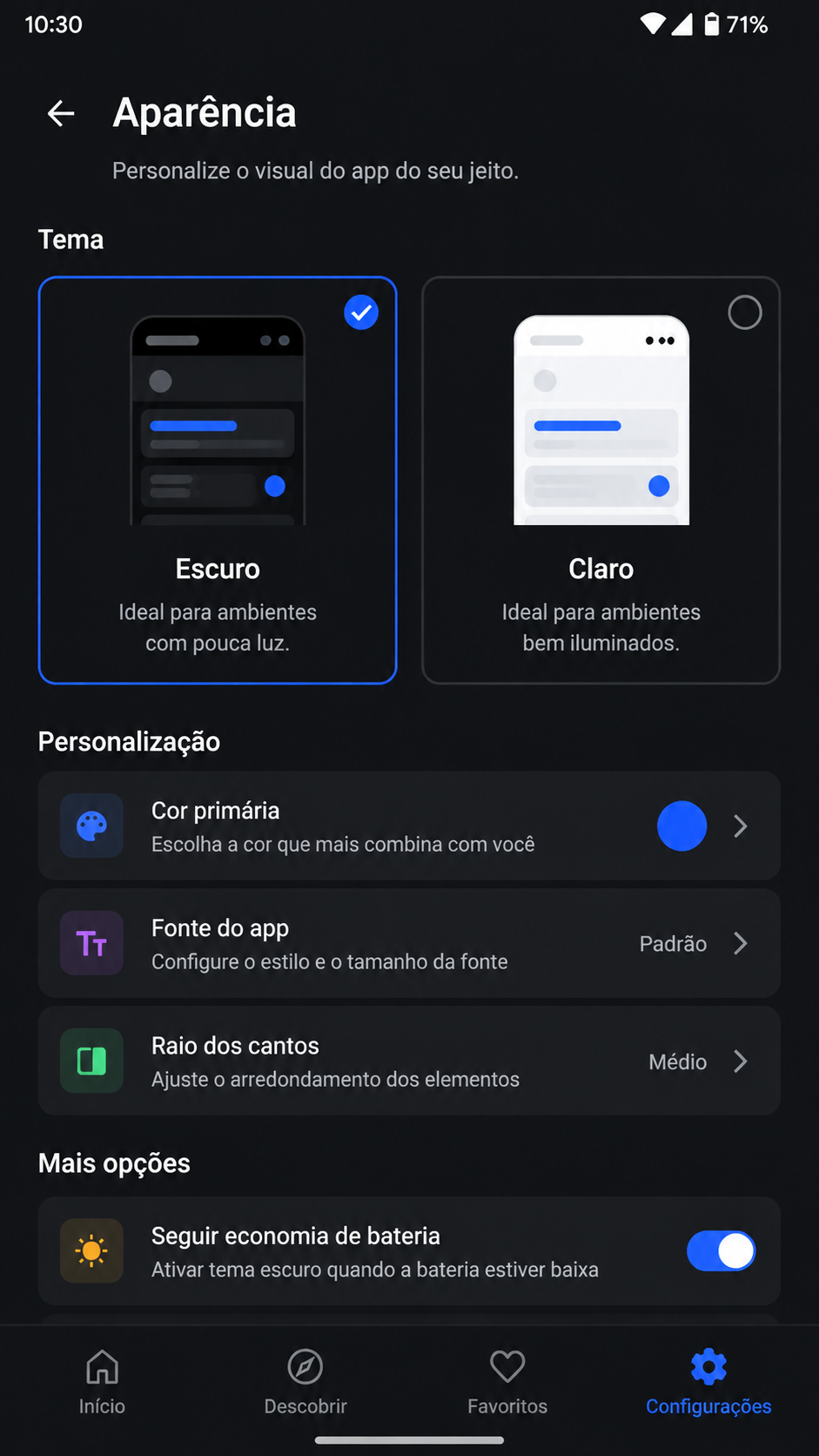 71x screenshot