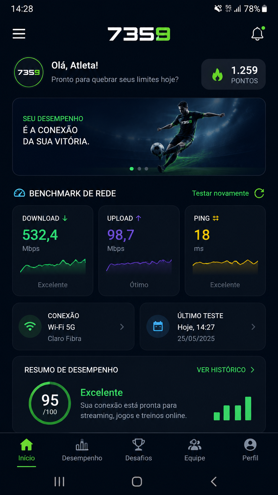 7359 screenshot