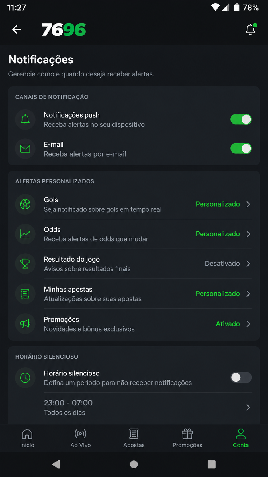 7696 screenshot