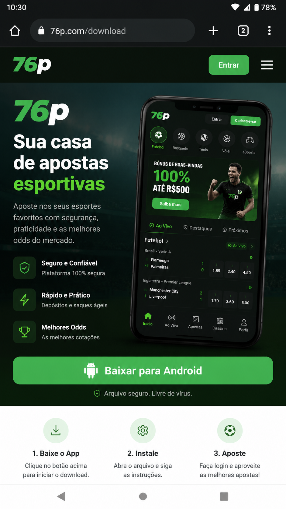 76p screenshot