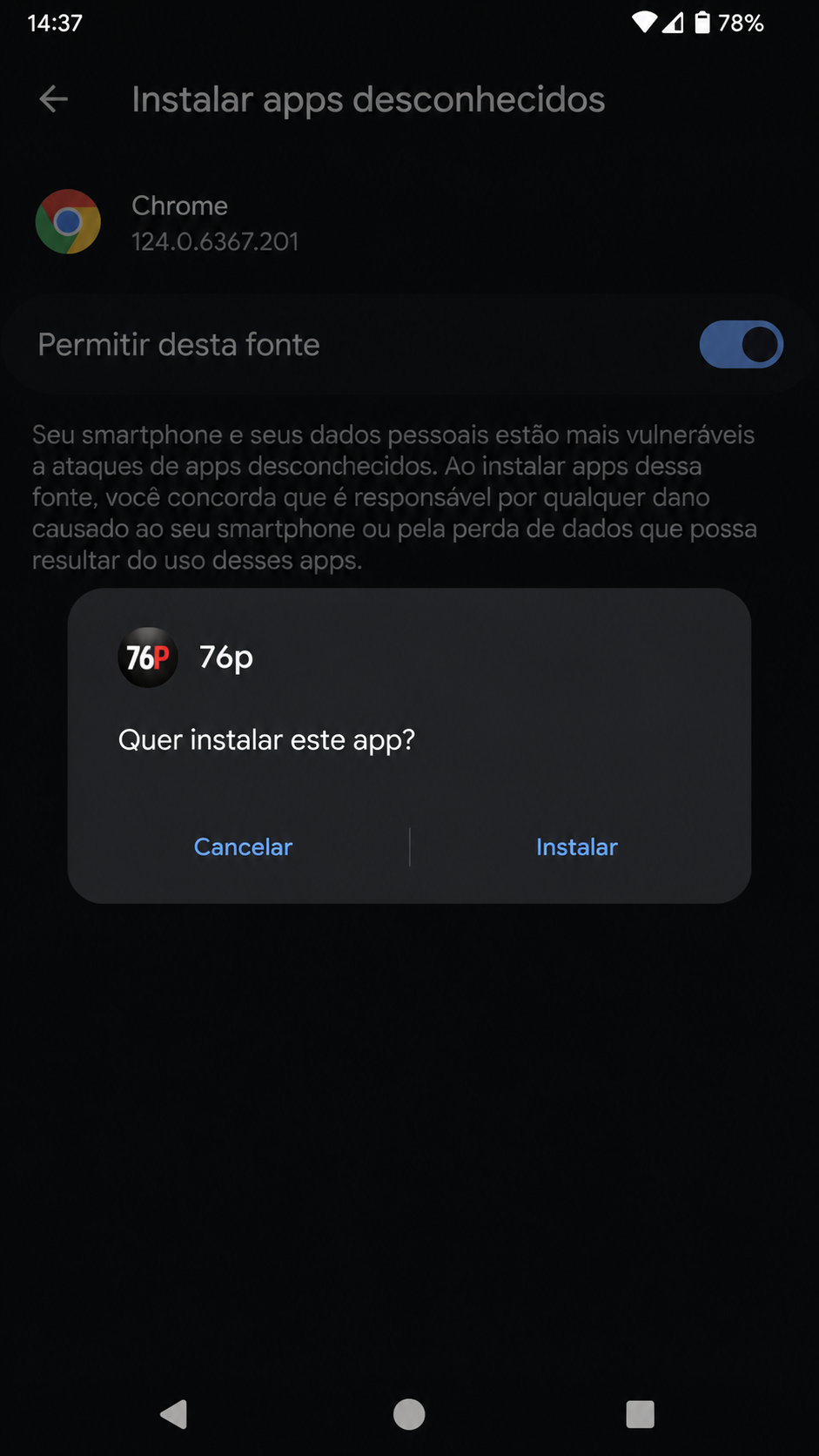 76p screenshot
