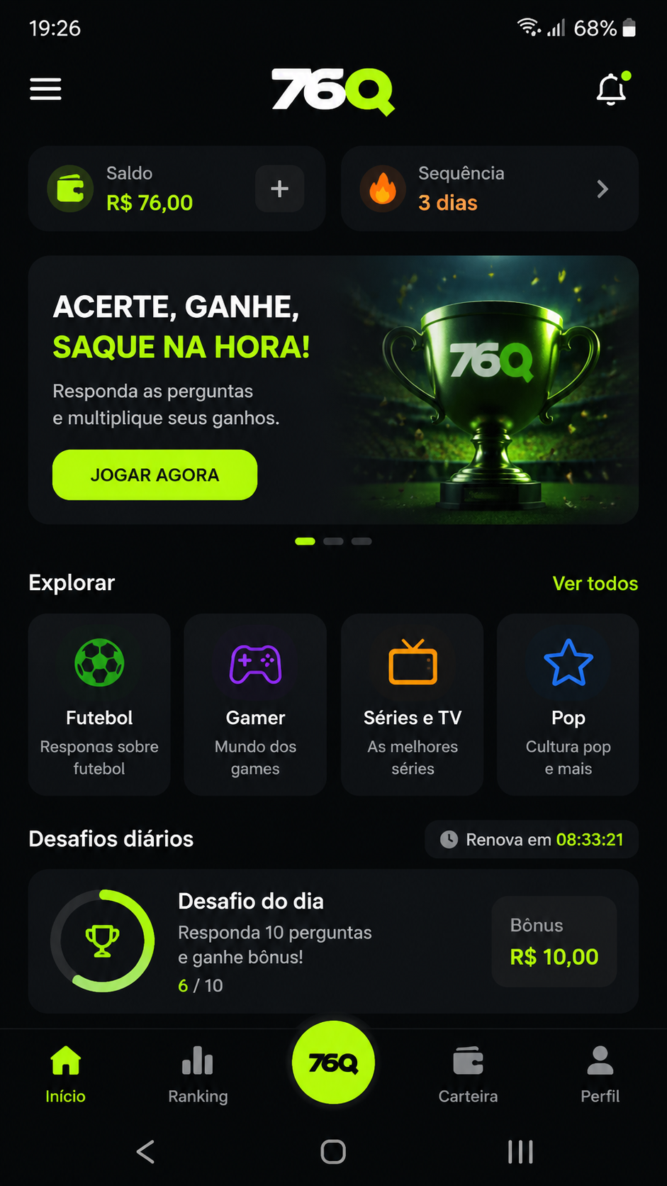 76q screenshot