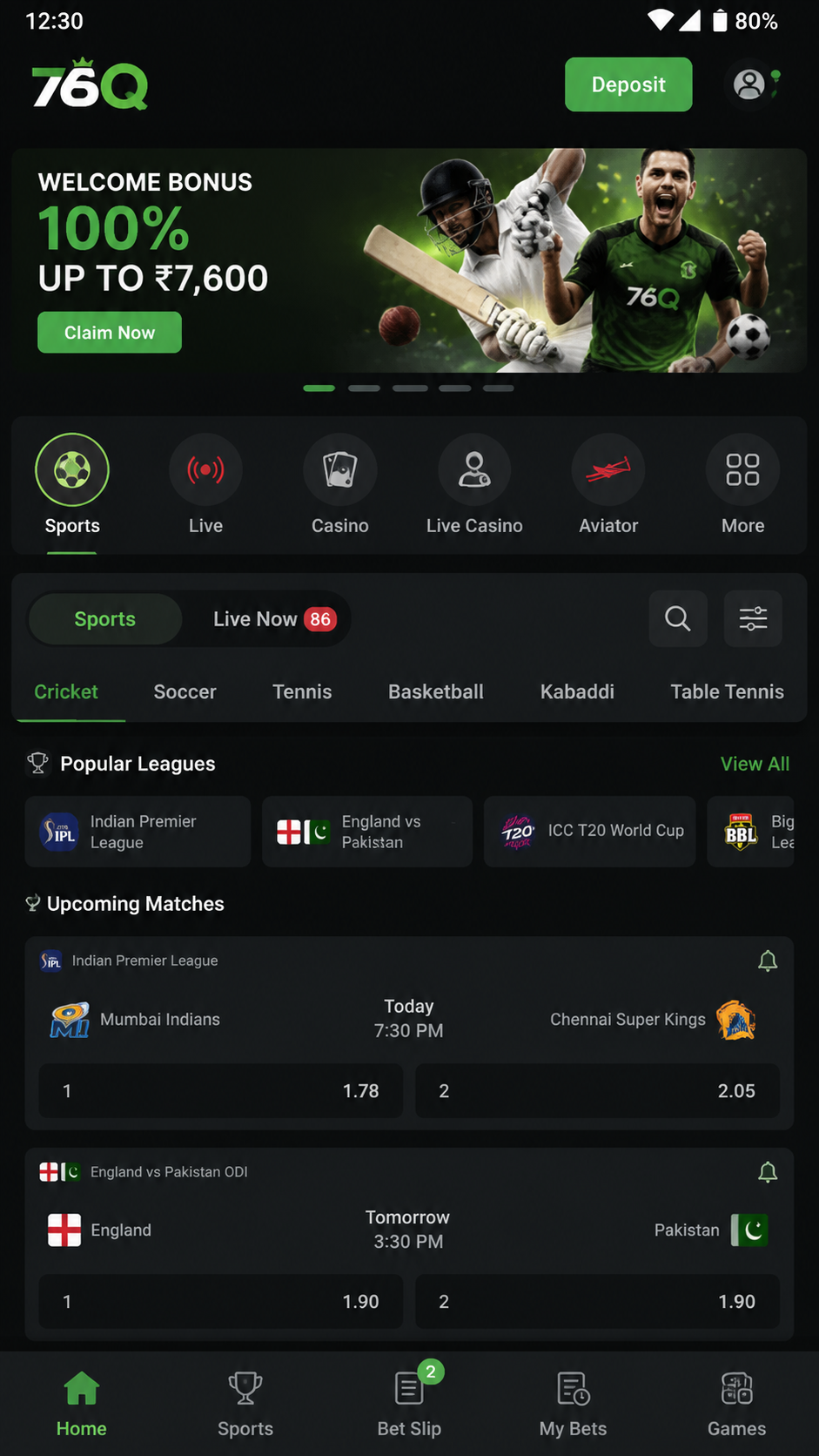 76q screenshot