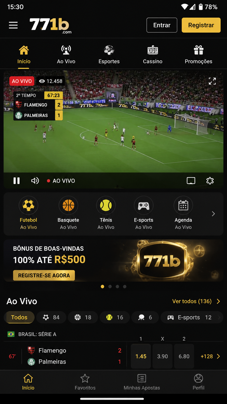 771b screenshot