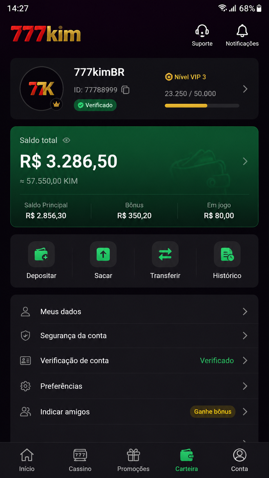 777kim screenshot