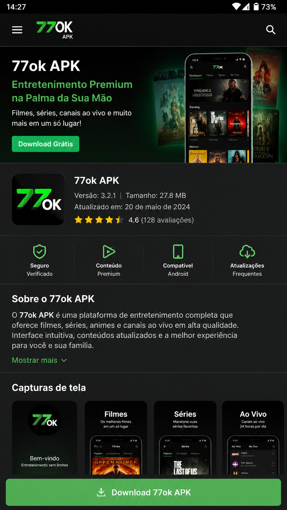 77ok screenshot