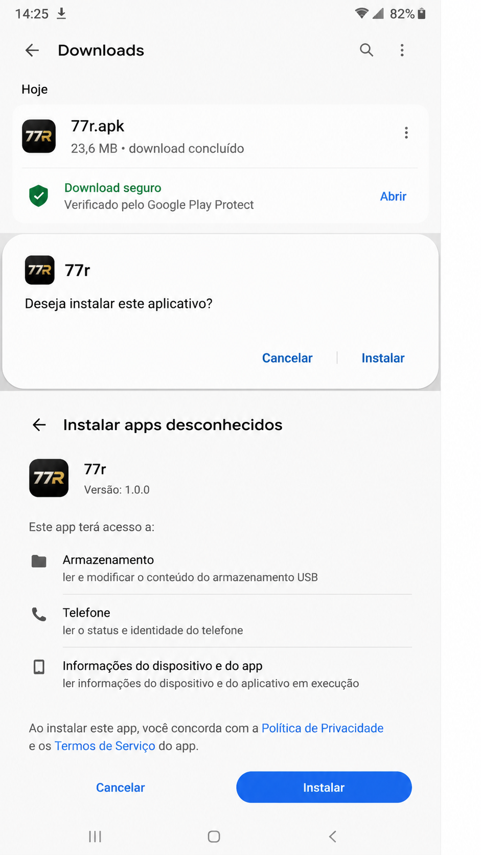 77r screenshot