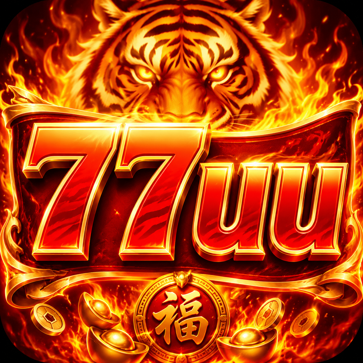 77uu