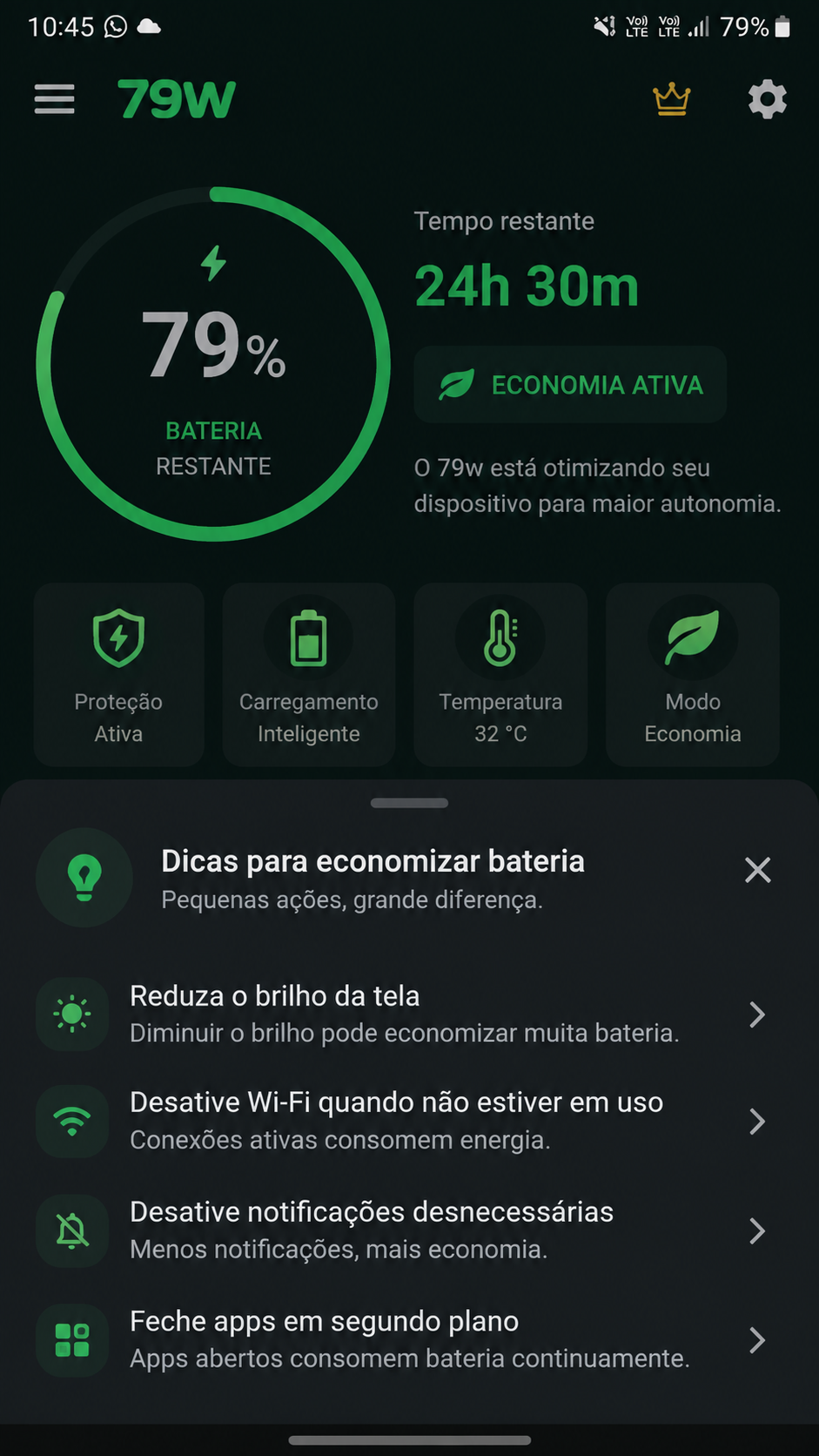79w screenshot