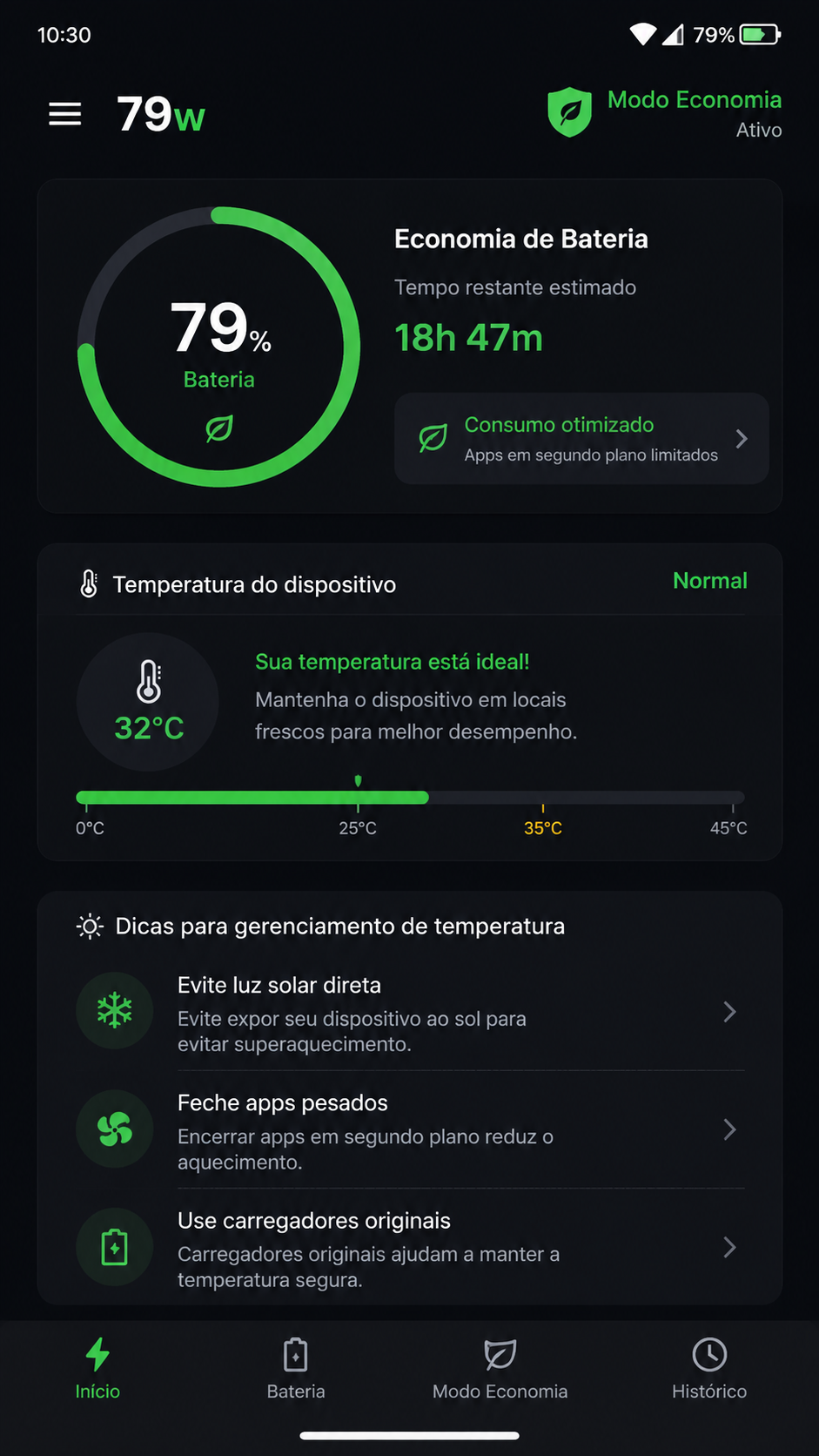 79w screenshot