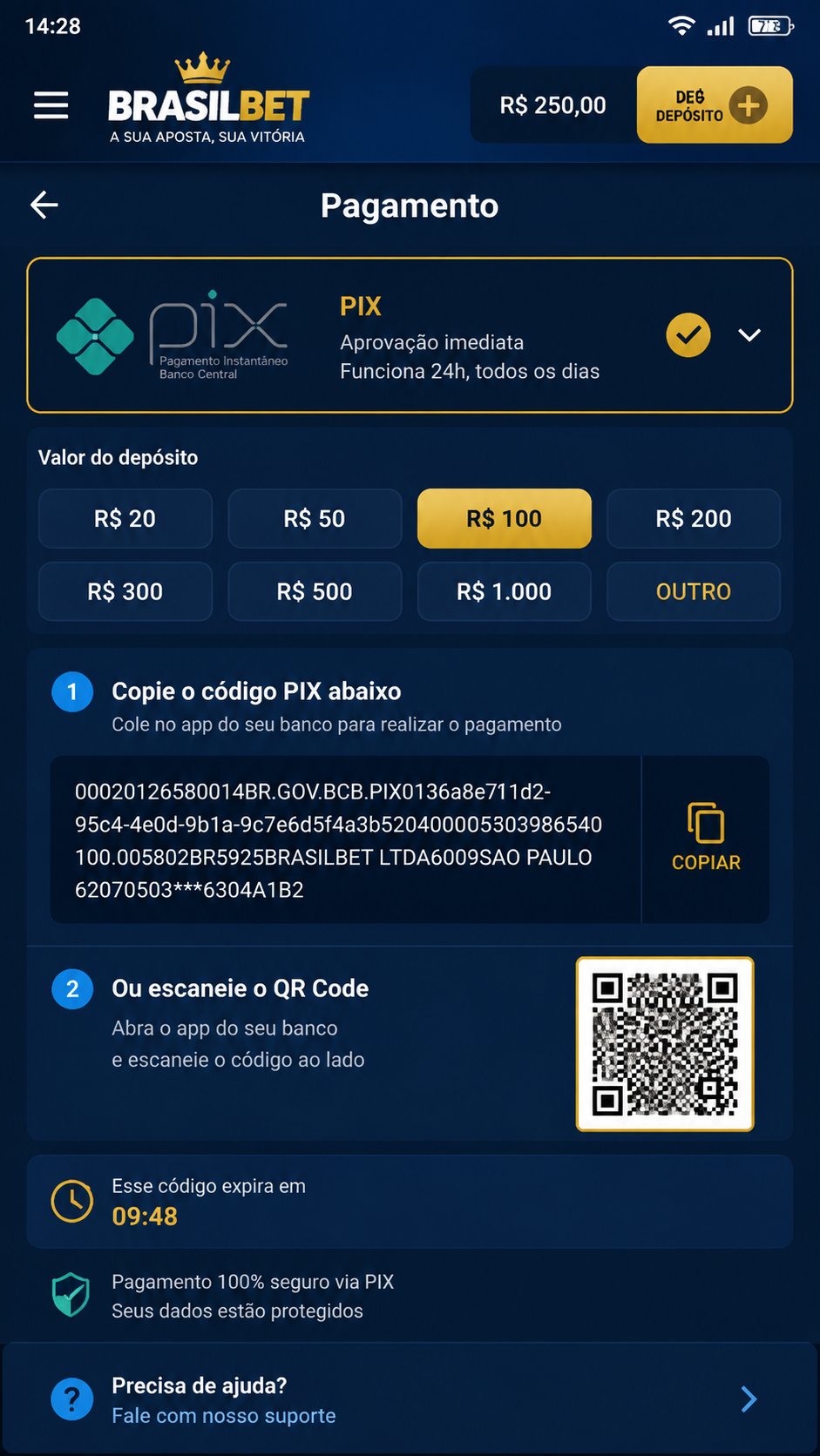 7b777 screenshot