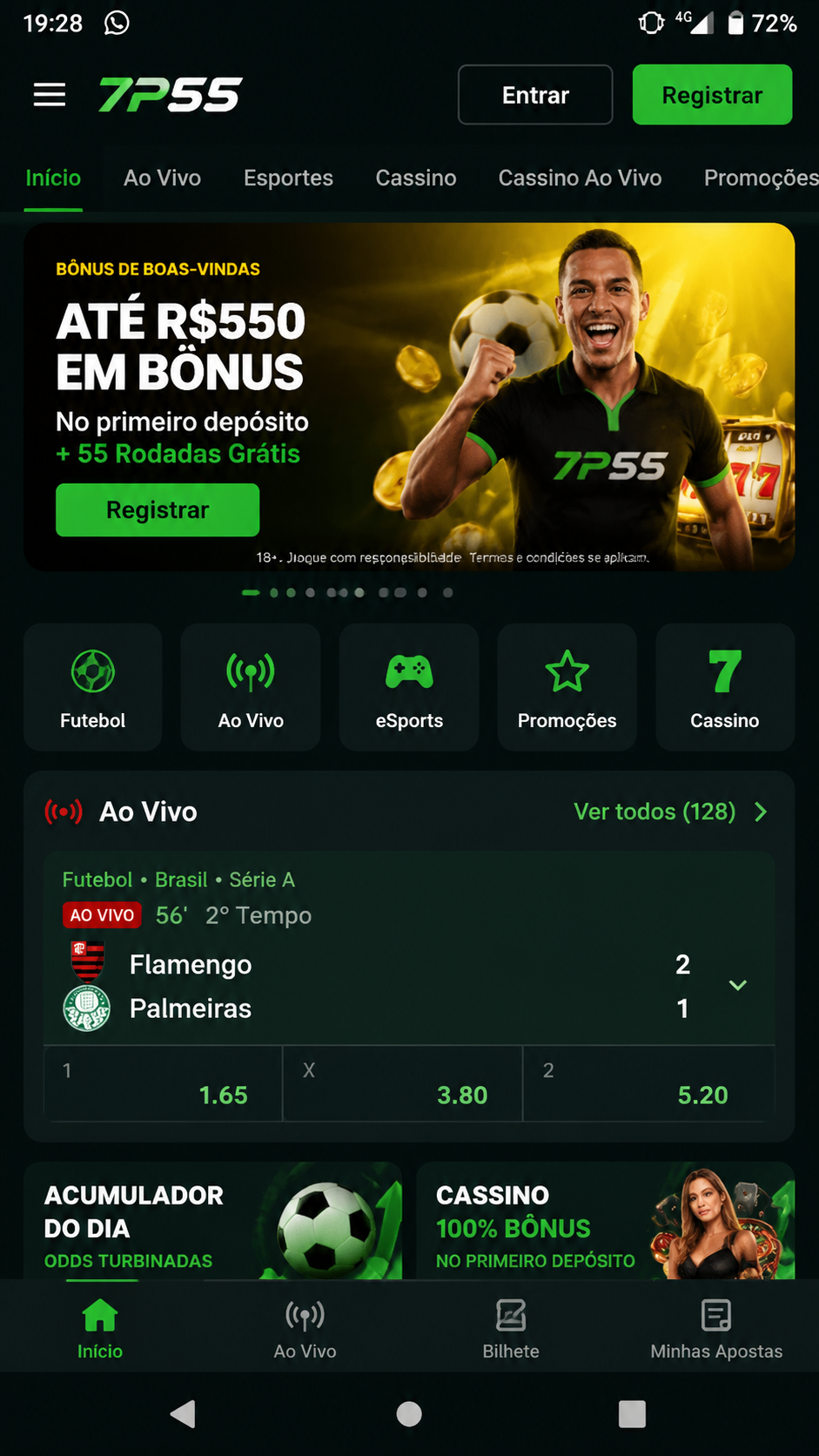 7p55 screenshot
