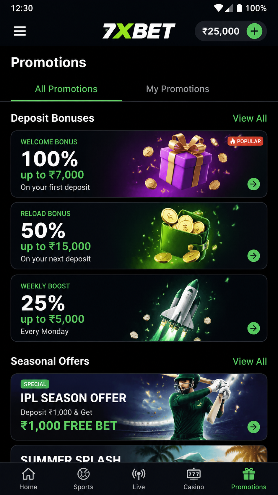 7xbet screenshot
