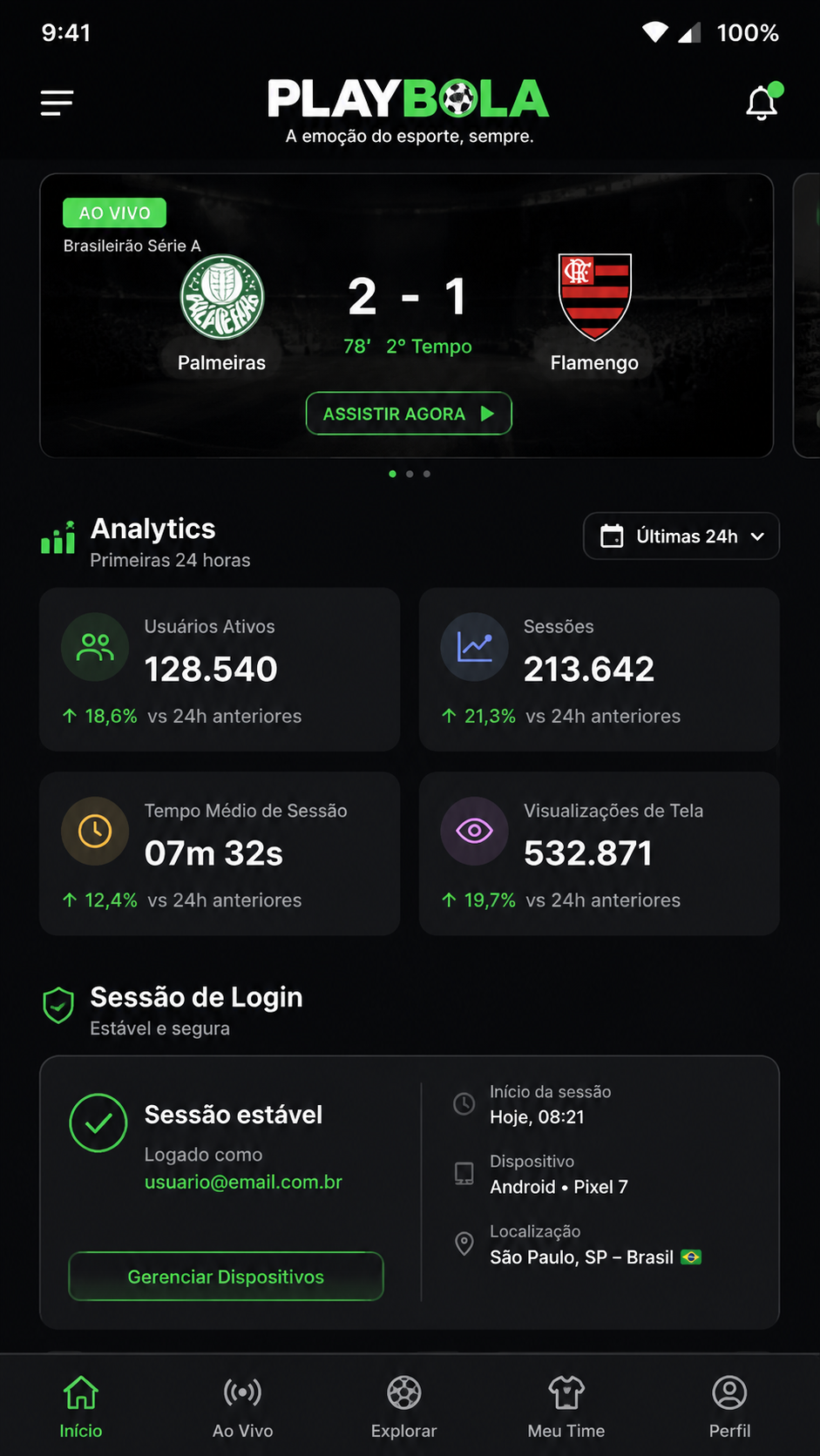 7ybig screenshot