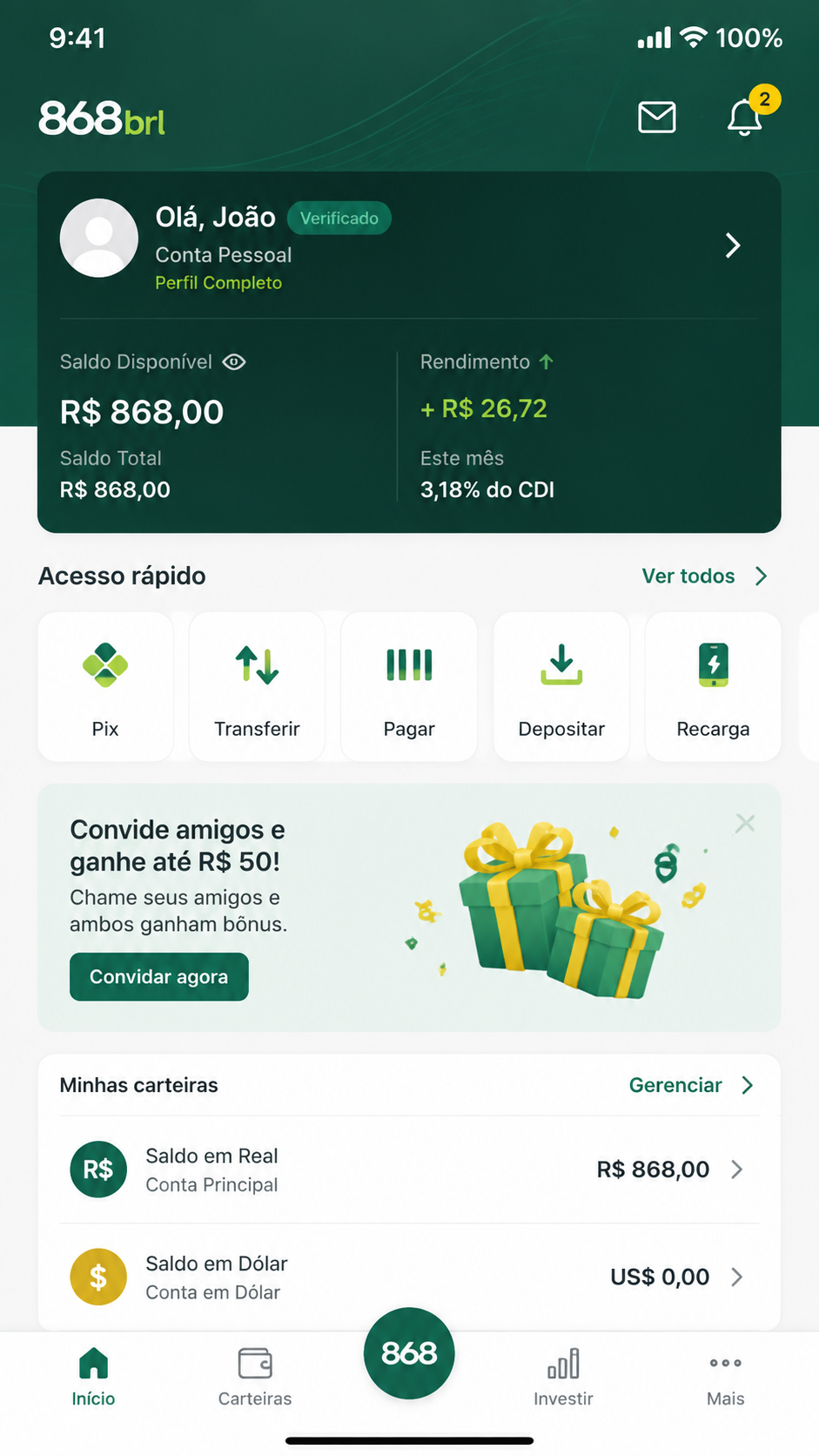 868brl screenshot