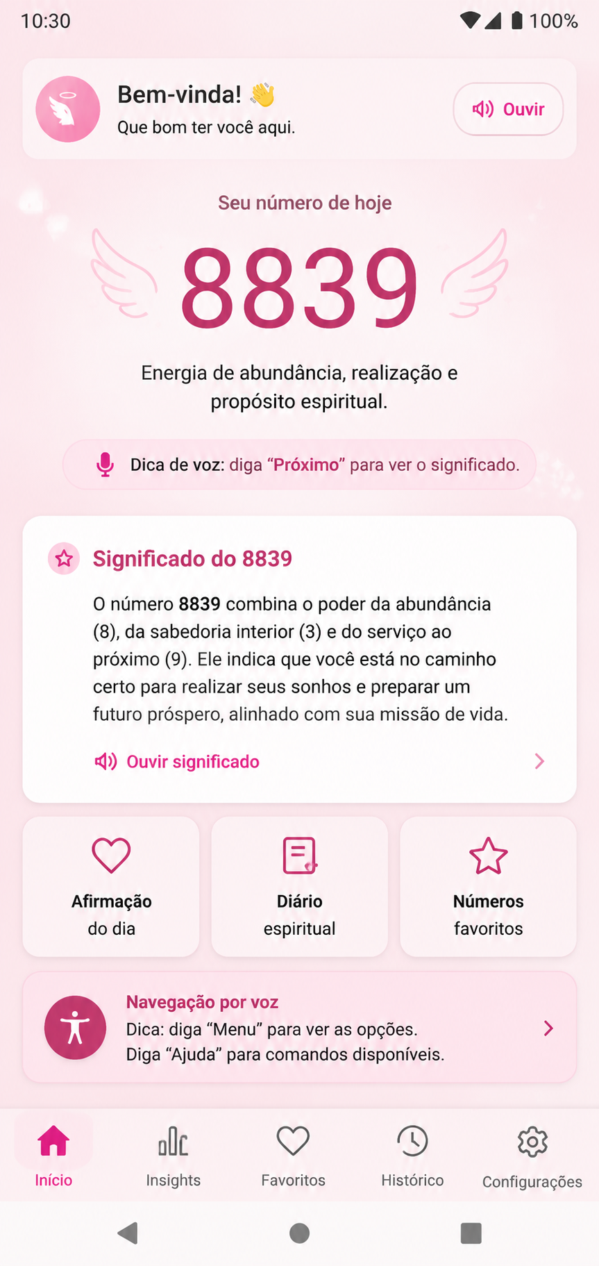 8839 screenshot