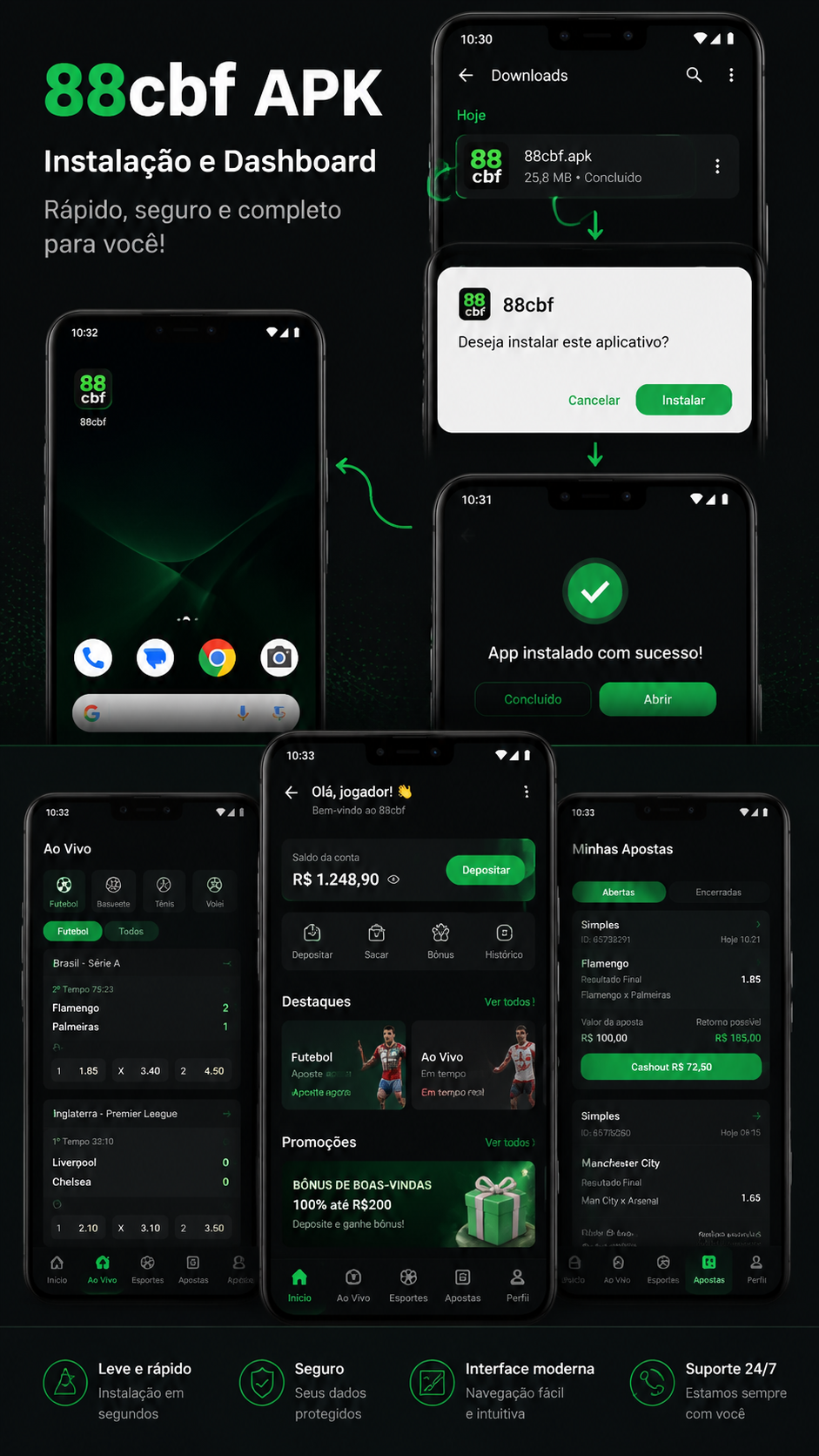 88cbf screenshot