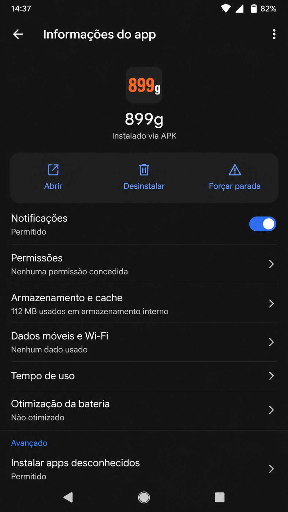 899g screenshot