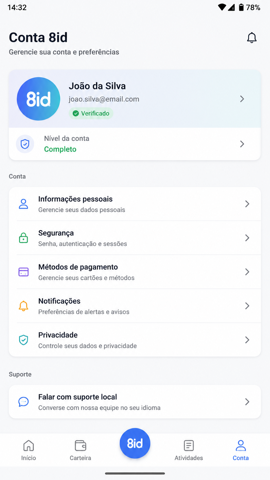 8id screenshot