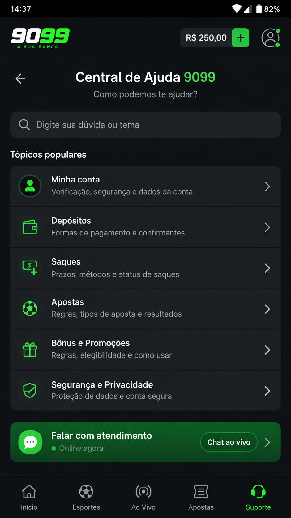 9099 screenshot