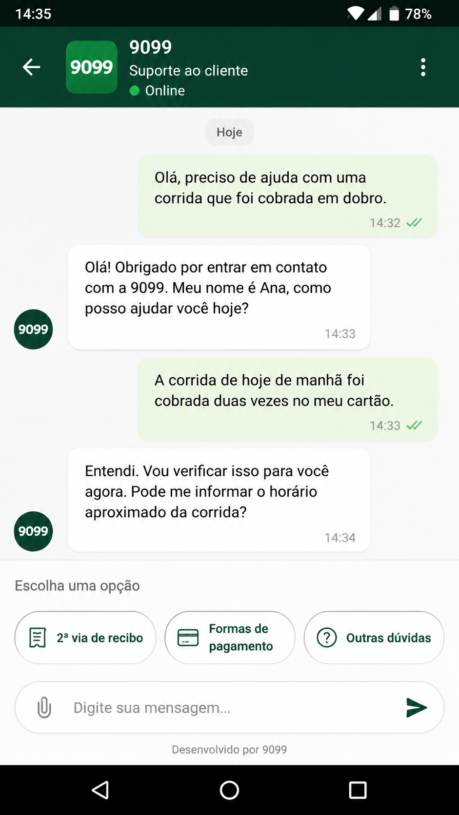 9099 screenshot