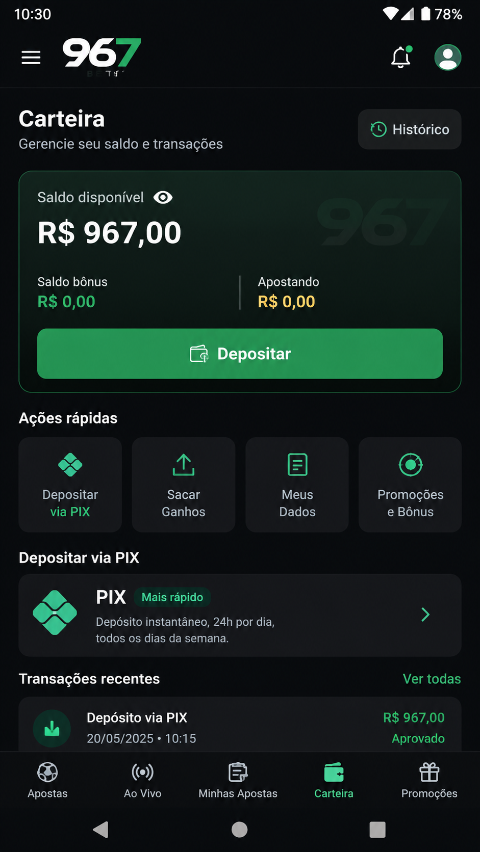 967 screenshot