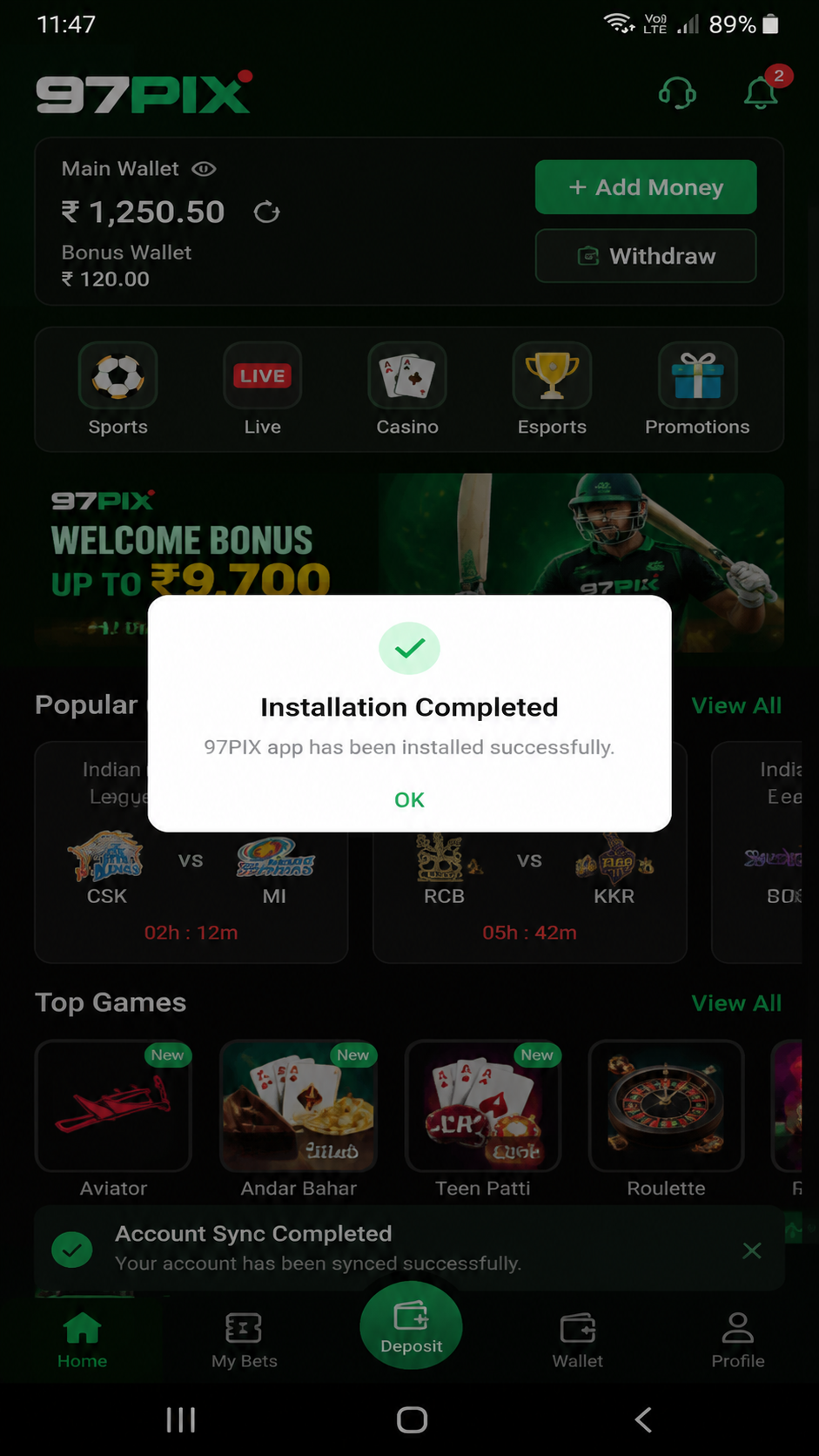 97pix screenshot