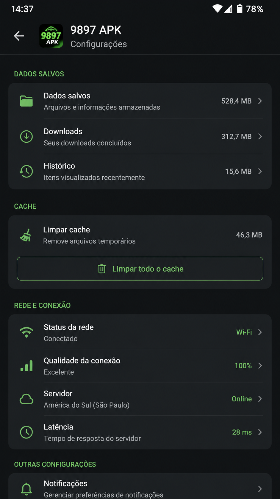 9897 screenshot
