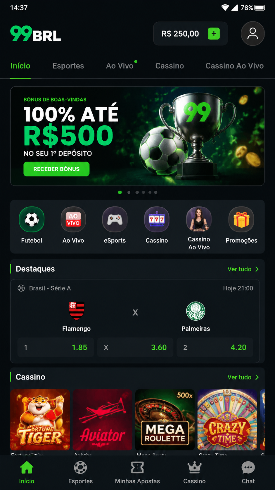 99brl screenshot