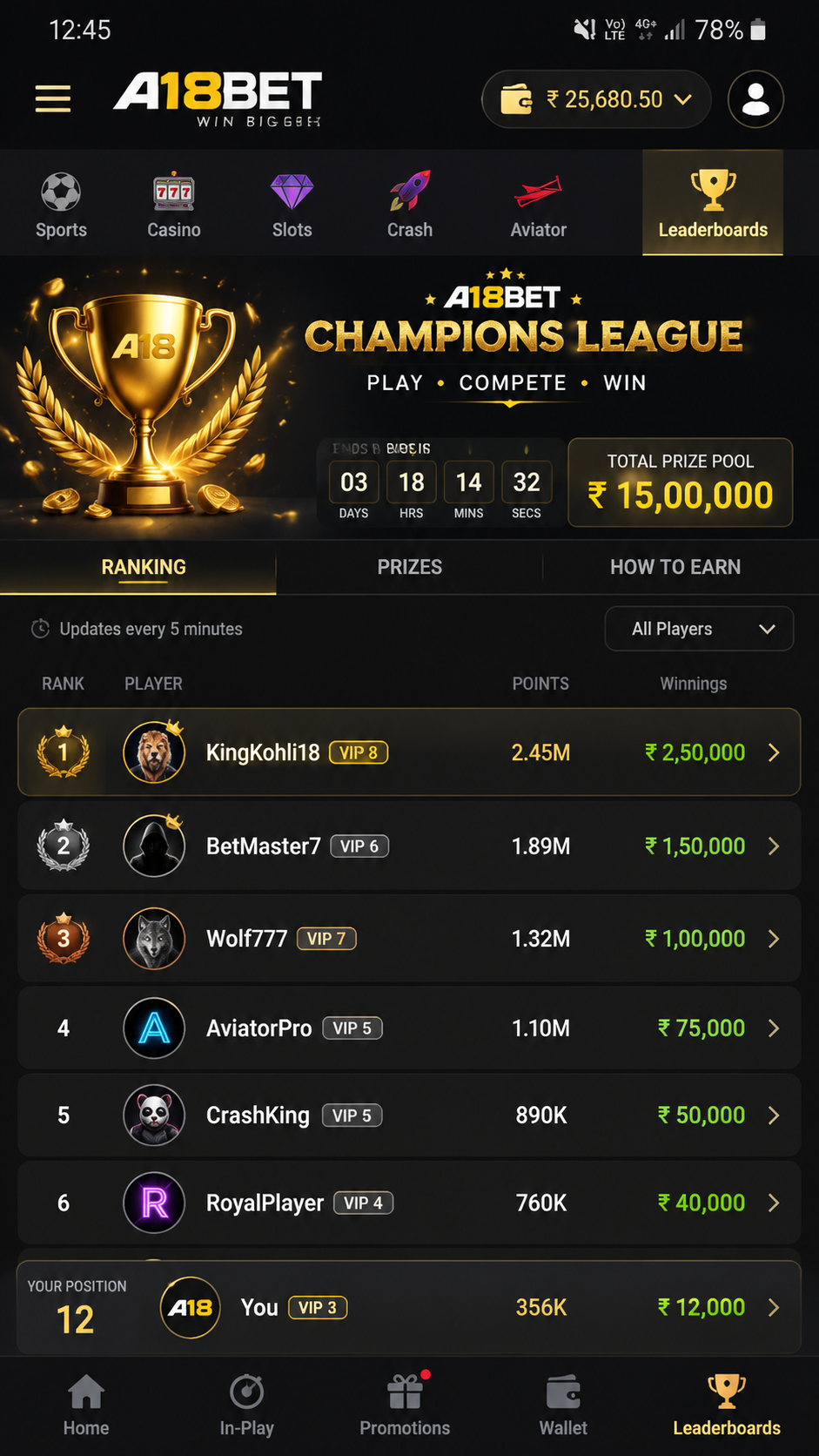 a18bet screenshot