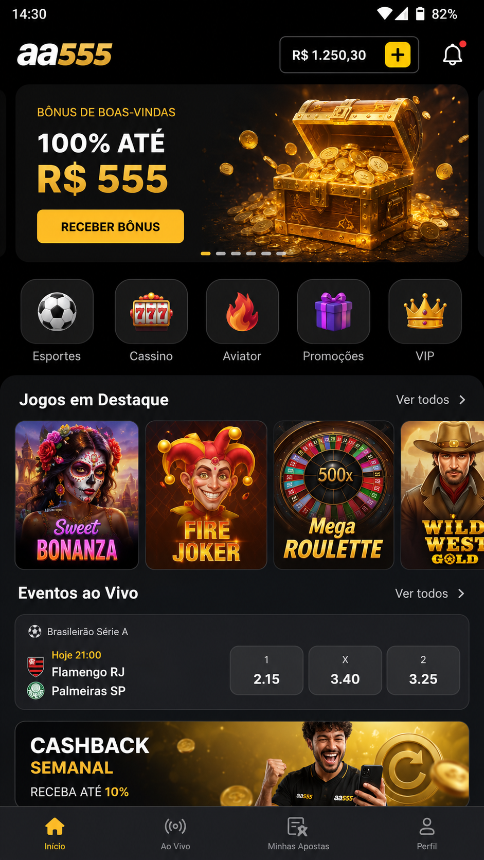 aa555 screenshot
