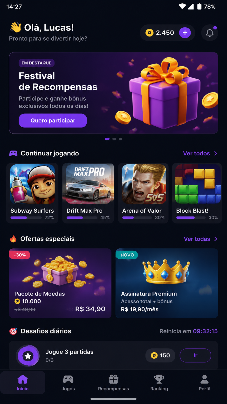 afun screenshot