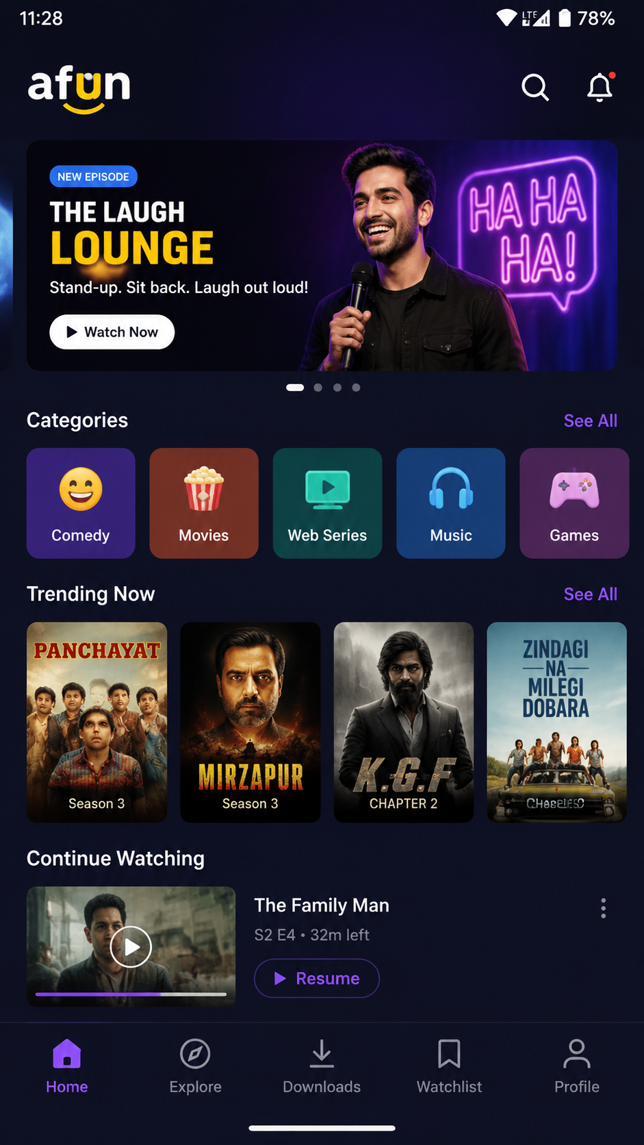 afun screenshot