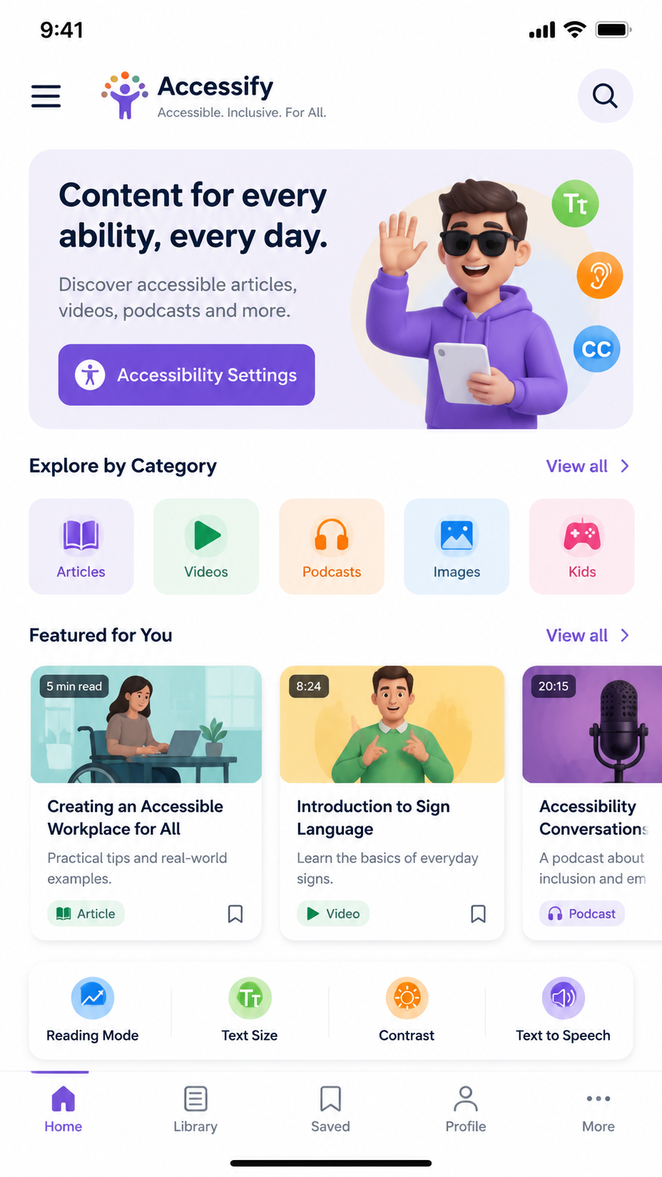 afun screenshot
