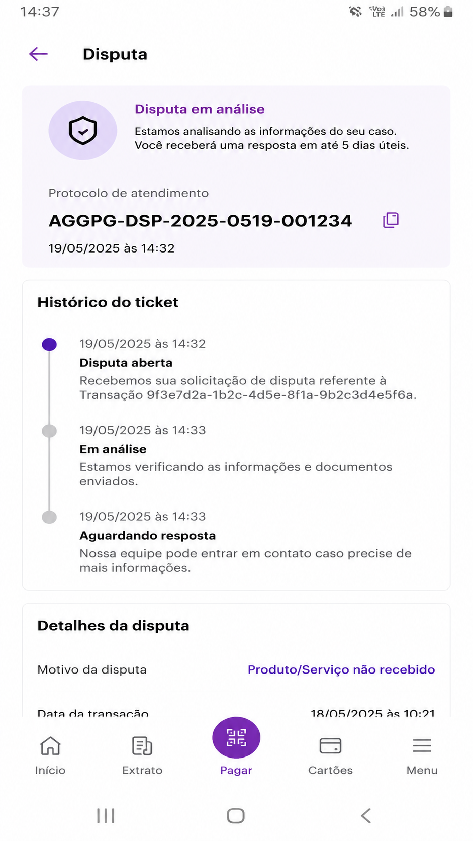 aggpg screenshot