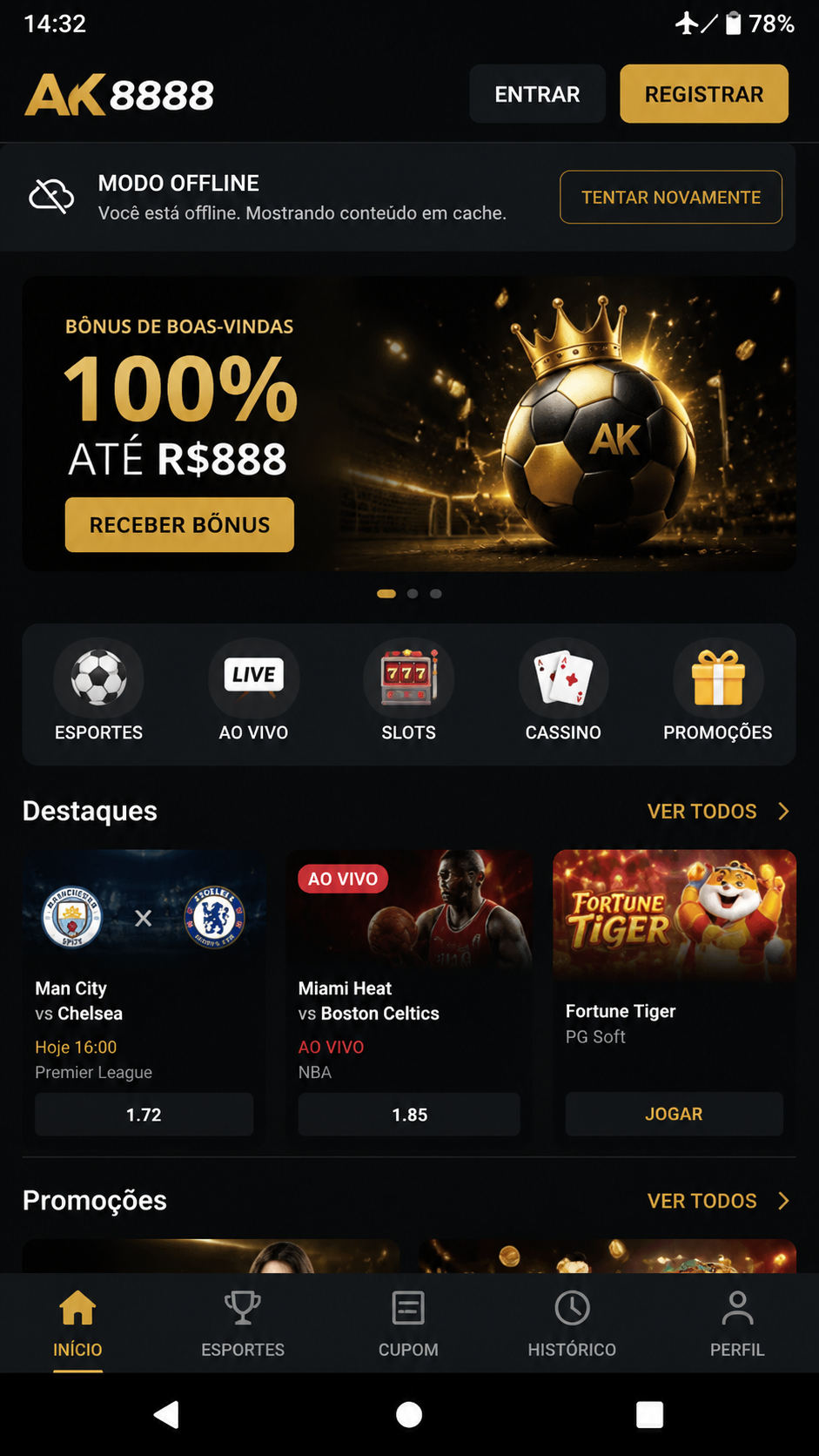 ak8888 screenshot