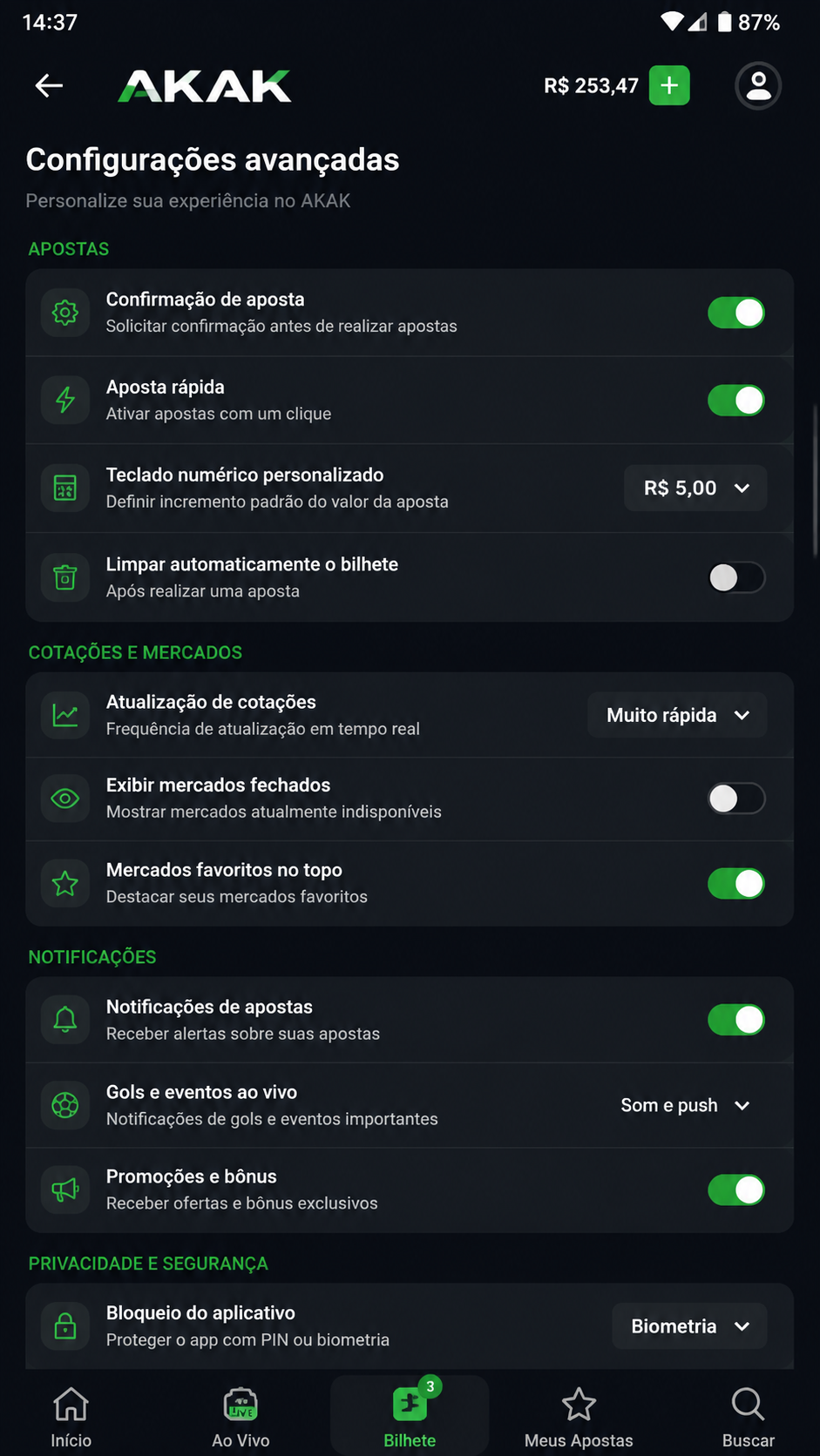akak screenshot