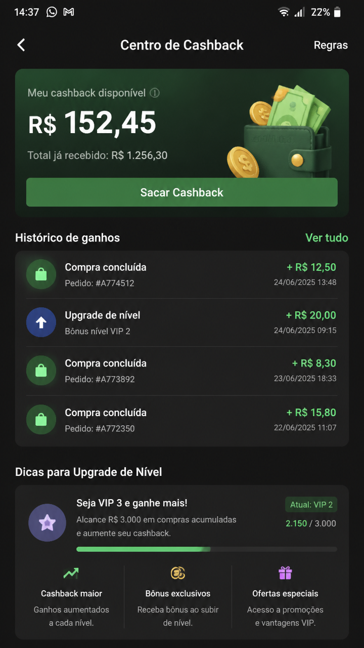 amadopg screenshot