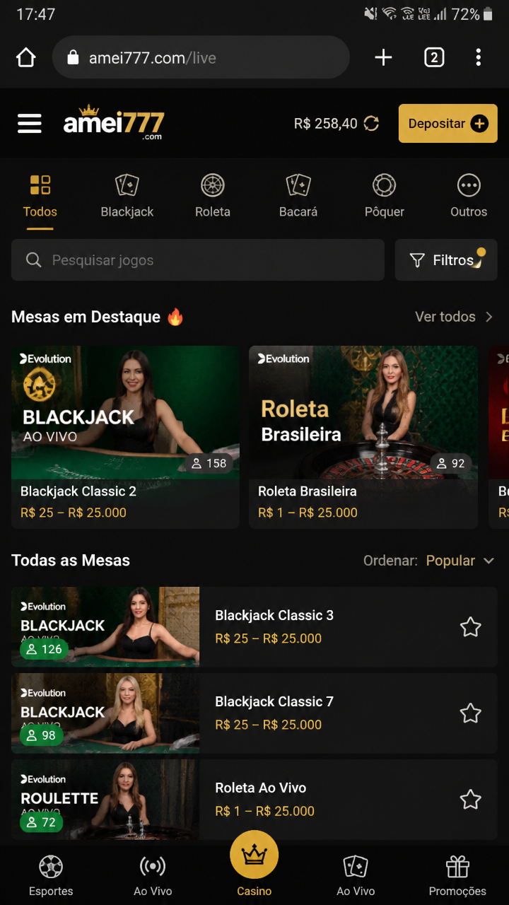 amei777 screenshot