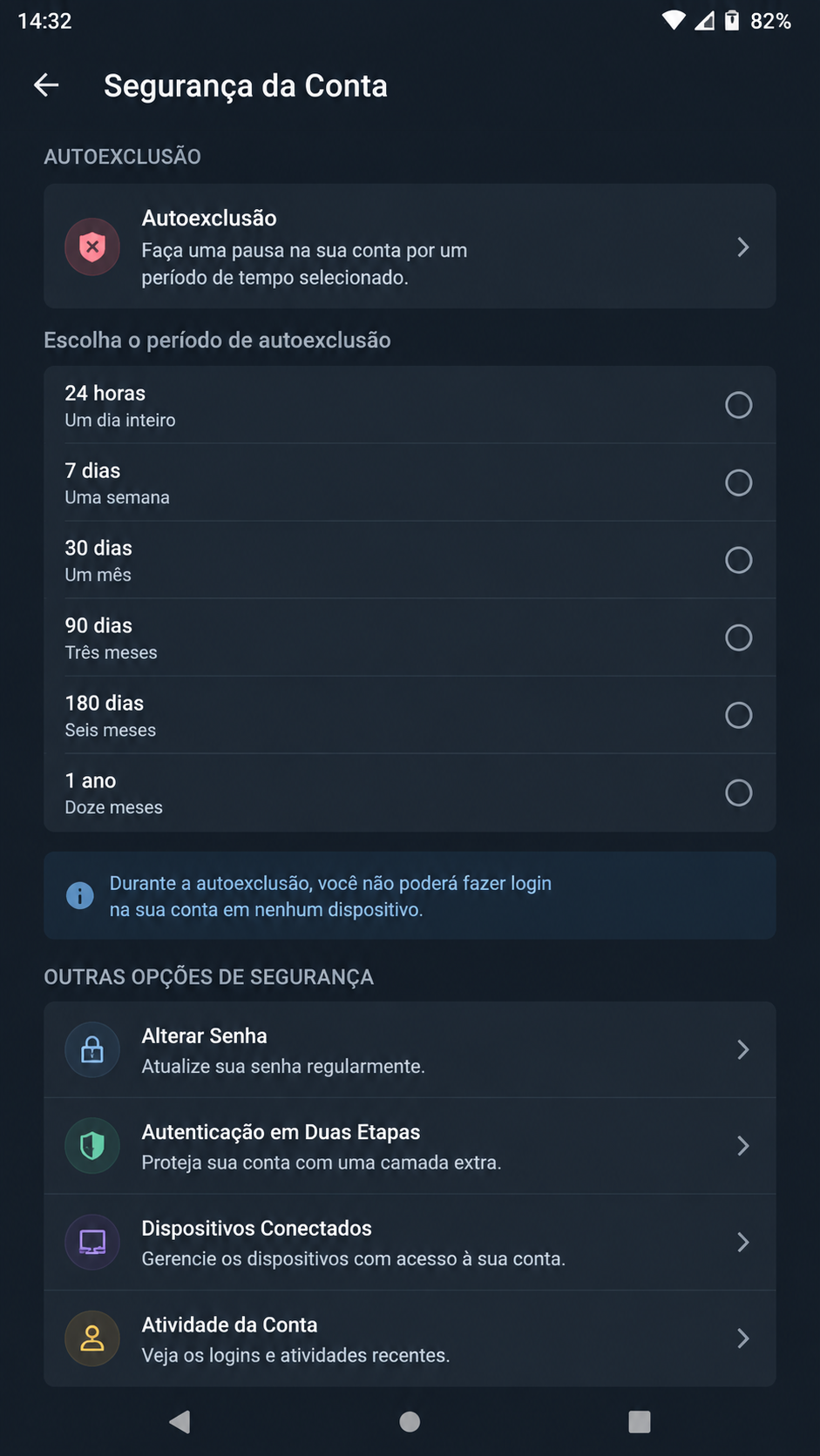 amorpg screenshot