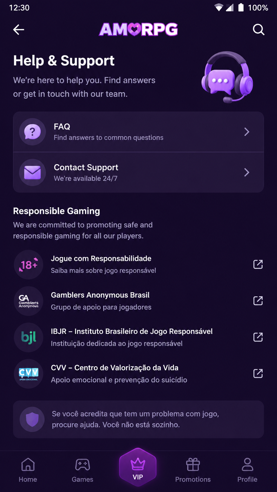 amorpg screenshot
